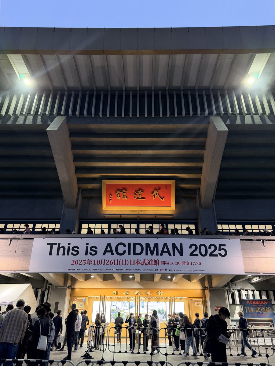 CMEinc's tweet photo. #ACIDMAN

#武道館
#thisisacidman https://t.co/GmjVsFAHGE