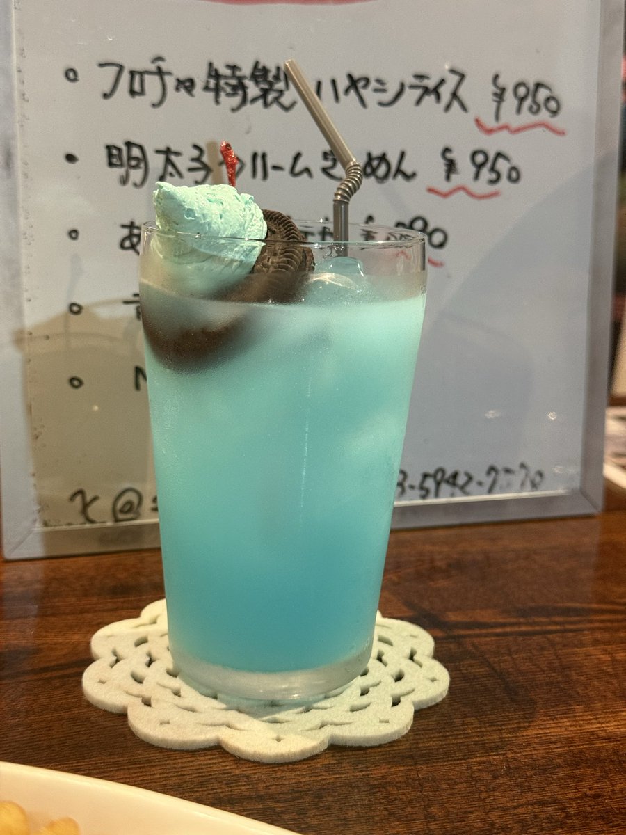 mayuページ mayu🌼ちゃんまゆ on X