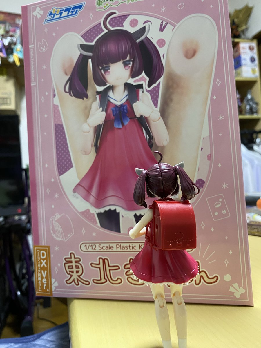 SKIKE様用•*¨*•.¸♬︎ YSK(ヨシキ)-HOLOFERNES (@revolution443) / Posts / X