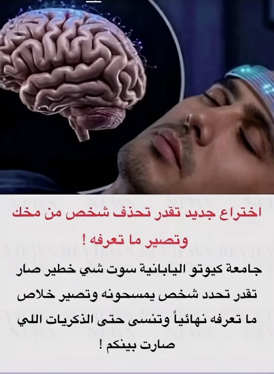 مِٰـِۢسِٰـِۢڪِٰـ 💎 tweet media