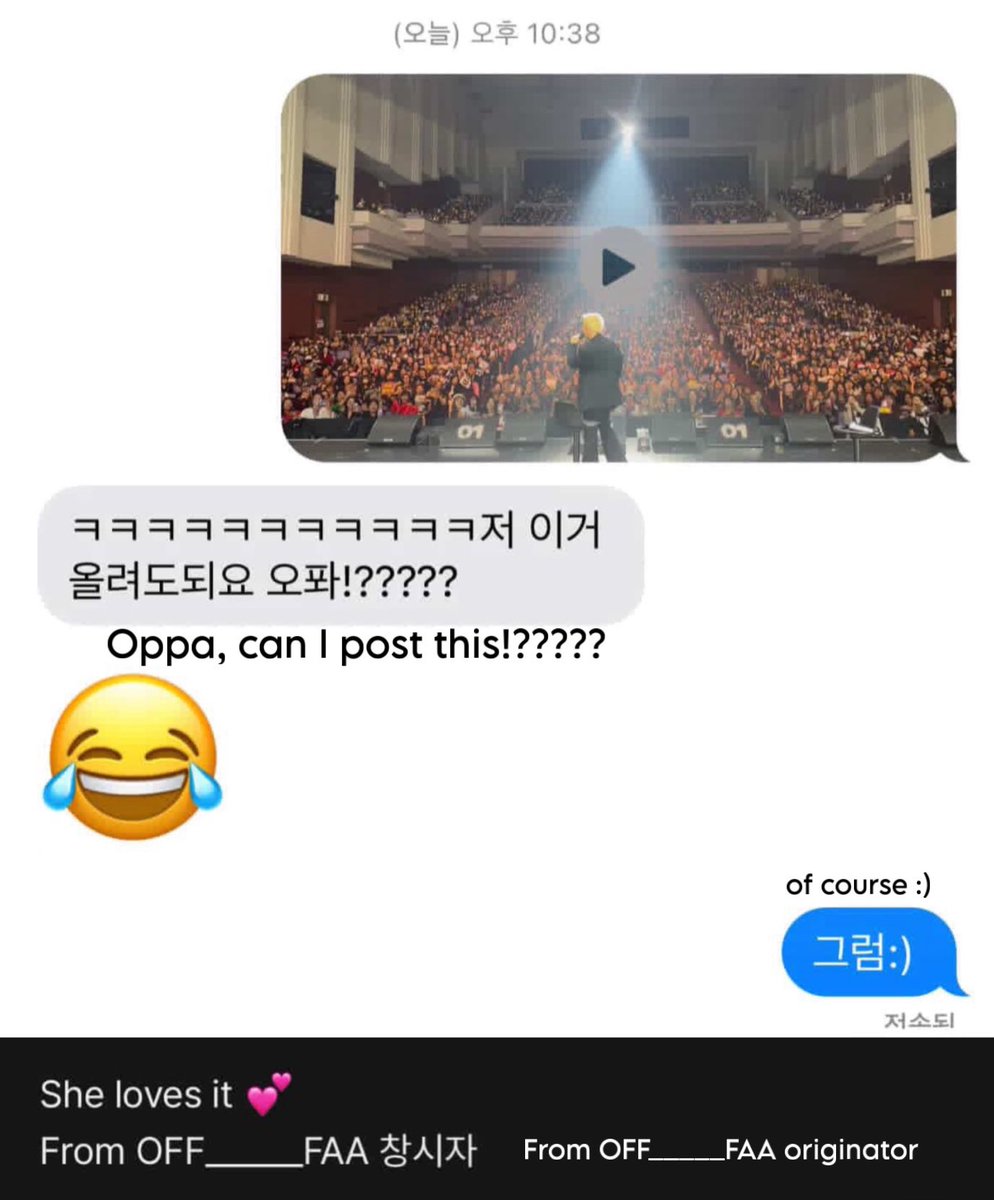 TAEYANG mentioned #CL in his recent fanmeeting and shared a snippet of their conversation.

He shared the story behind OFFA, revealing that it started at the 2014 MAMA After-Party. The party was very noisy, and CL walked over to him and whispered in his ear, “Offa”. 

He also