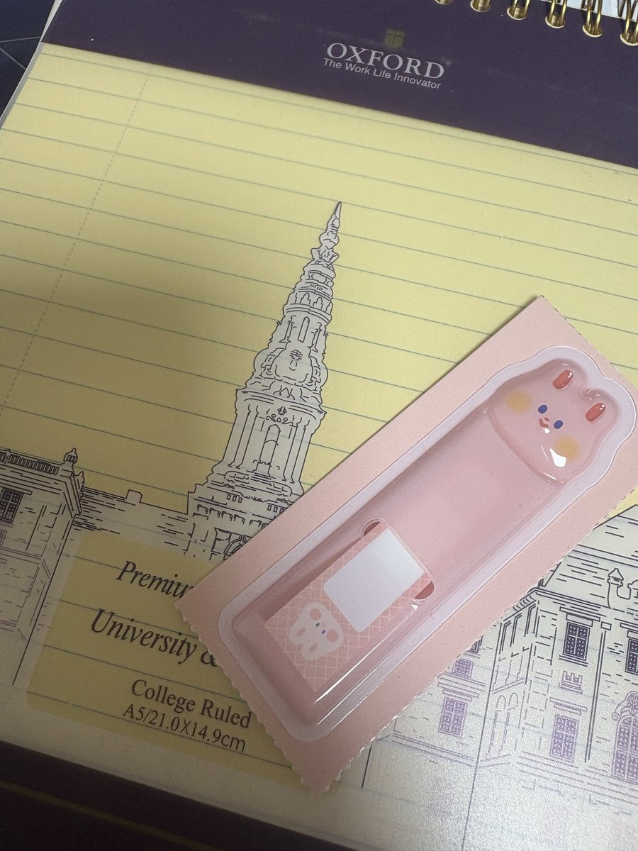 어제 샀는데 아직 안씀
내일부터 사용해야지
다들 감기 조심하세용