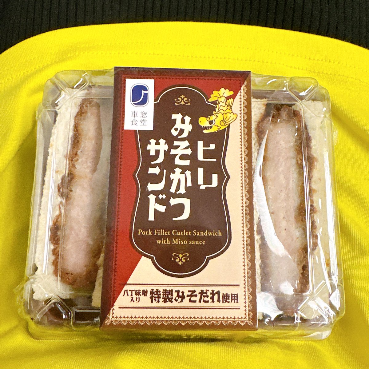 🌈🌻🐣かおり🐣🌻🌈 on X