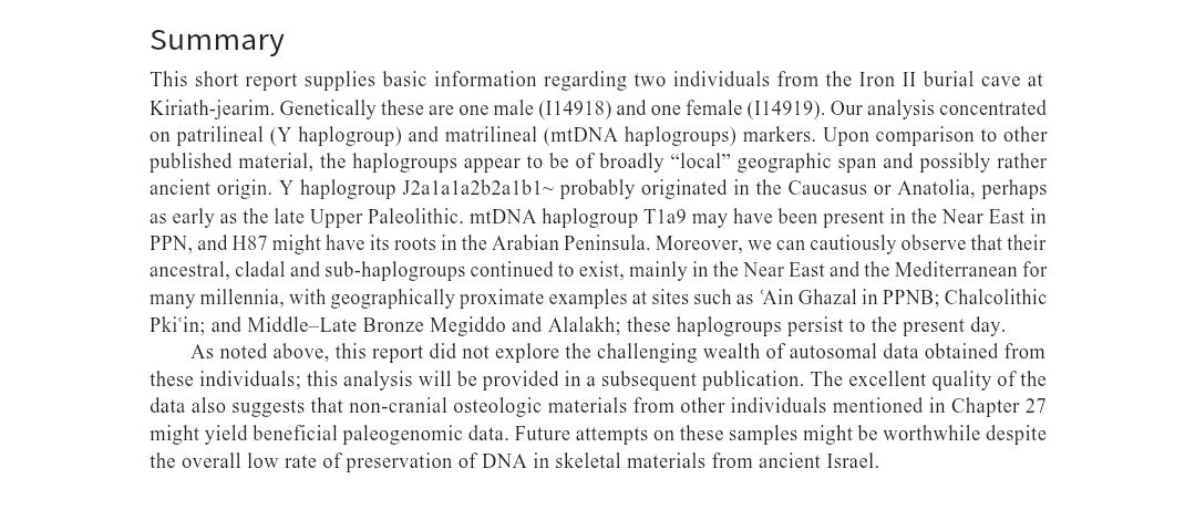 الصميدع tweet media