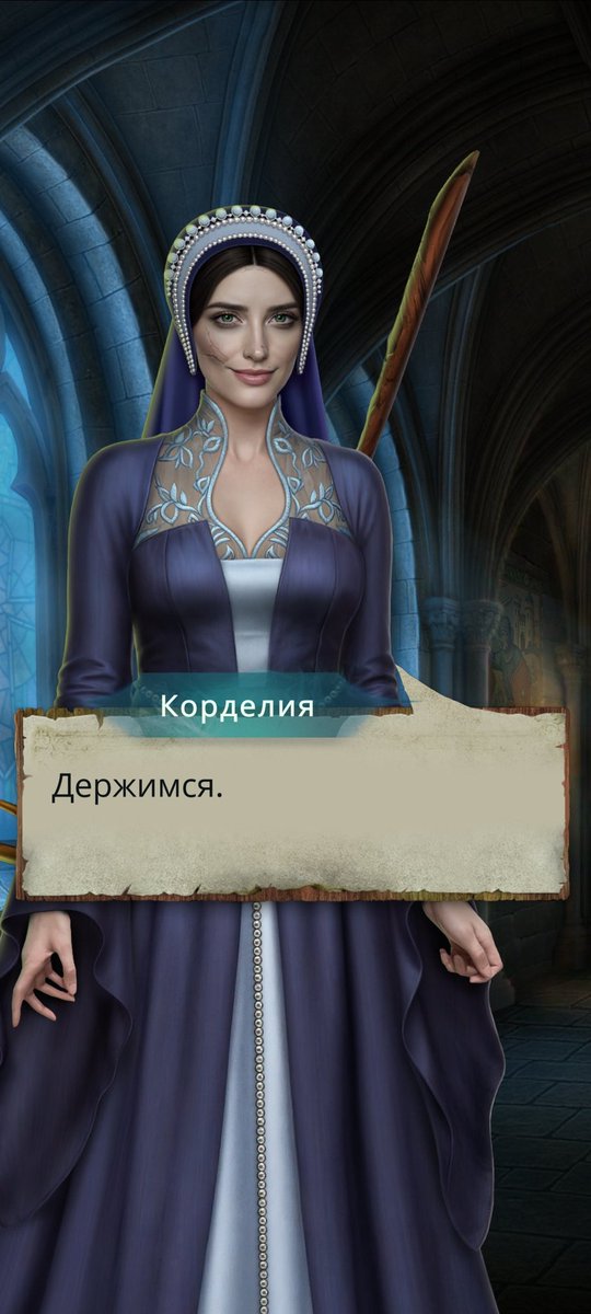 Хех их хватило на пять минут а потом снова посрались