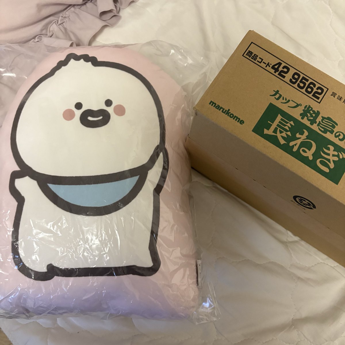 ぱんぱかぱんだ　74、63 ぱんぱかぱんだVtuber - YouTube