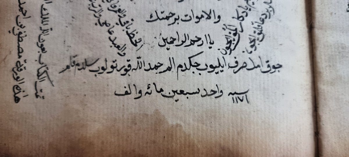 rdvnselmn's tweet photo. Çok emel sarf edip çektim elem hamdulillah kurtulup saldım kalem.
1171 h. https://t.co/Gf7iYavle8