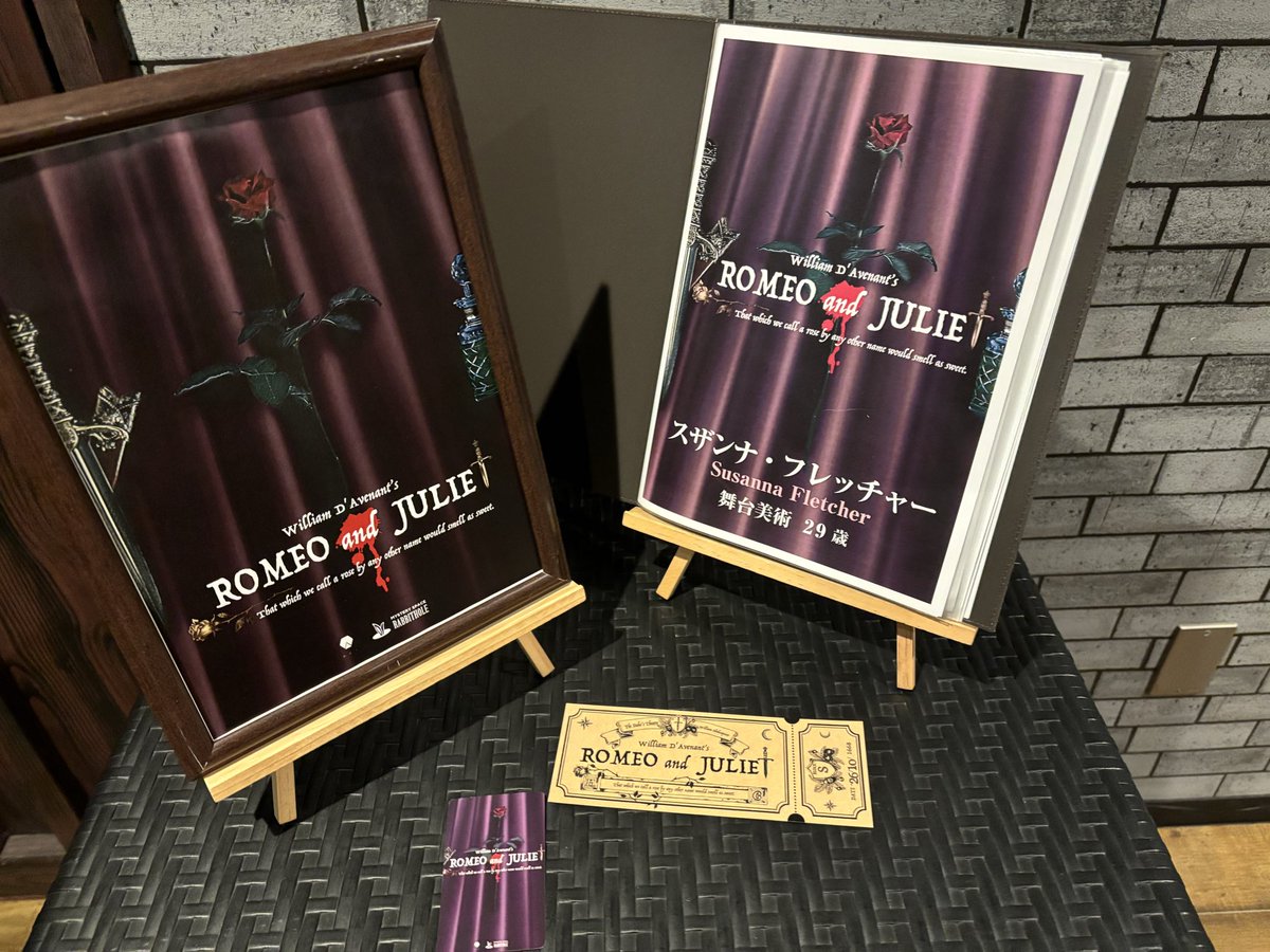 #戯曲ロミオとジュリエット スザンナでした🌹
これめっちゃ楽しく遊べた〜！！
卓の雰囲気がなんか和やかだったような気がする、、？（殺人現場なのに）
シナリオ自体も面白くて、
大人数のシナリオの中ではトップクラスで好みです！！いい時間でした🥰🕖
皆様ありがとうございました💫
#ラビホ