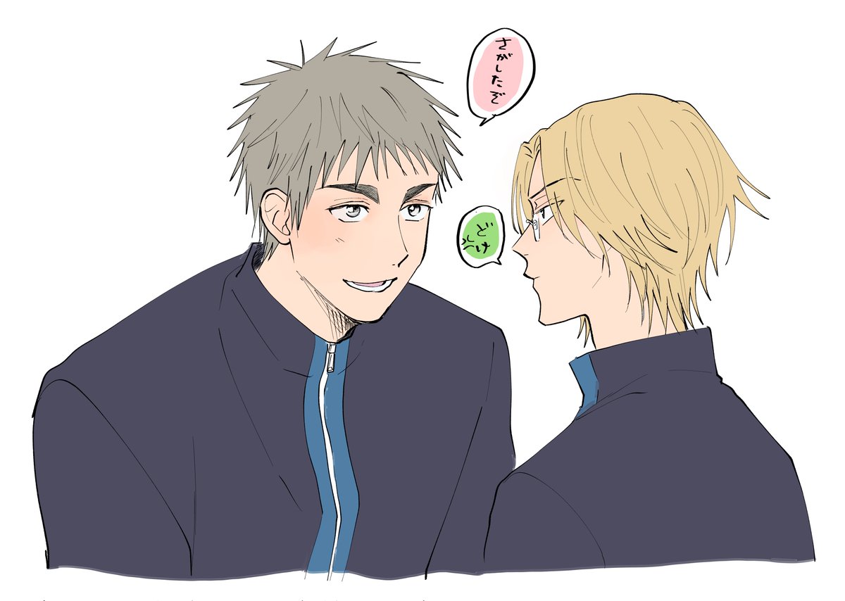 あずさ tweet media