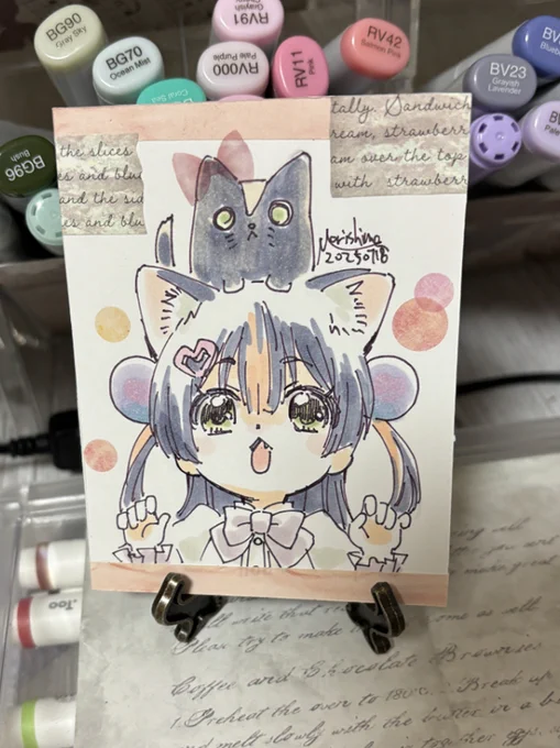 9月まとめ