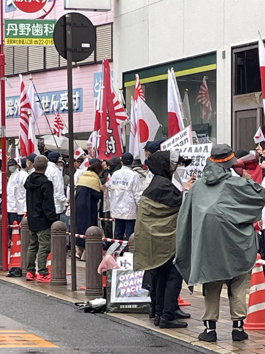 kawaguchi_safe's tweet image. 全国で行われた移民反対デモの様子を自警団で行けた範囲で順次アップします。
まずは、栃木県小山市。
非常にパヨクが多く、パヨクの写真が多いのはご理解ください。
イスラムの者が強姦し被害者が自殺された問題や、土葬問題を抱えている地域です。
47news.jp/13350974.html