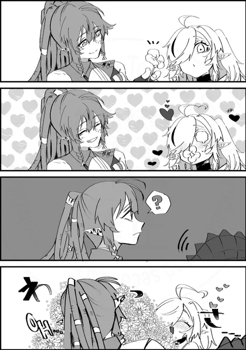 ガヴィトミ
🐊♡🐊 