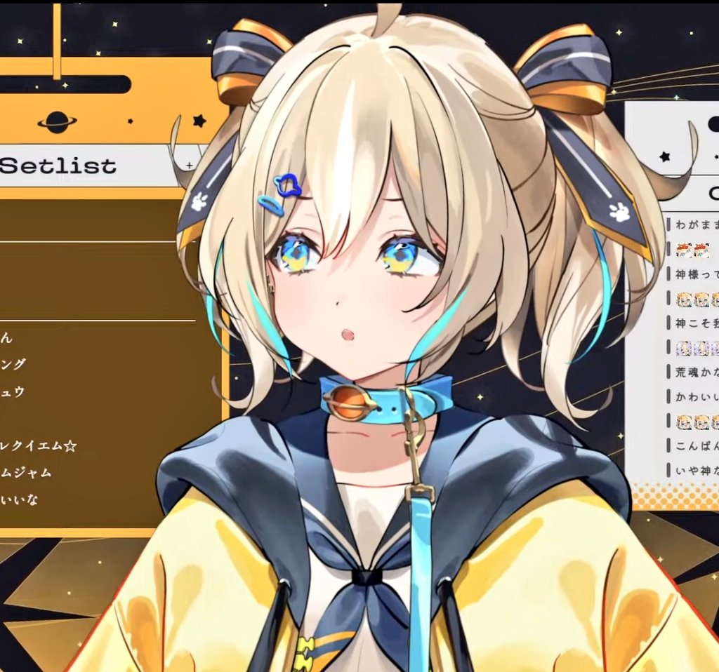 チユウ🎵🎣🖤☔🐬💙🌟🚀💛🪼☁🥀🛸💜🧪🍃🍩🩰 on X