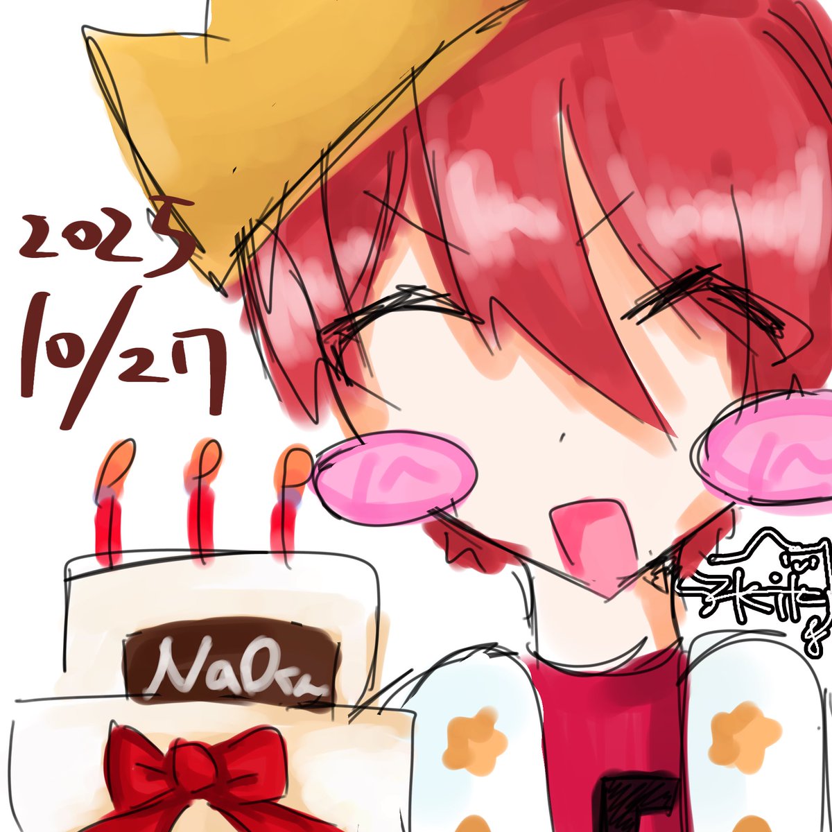 りおんページ♡⃜ 🎀可愛系💖