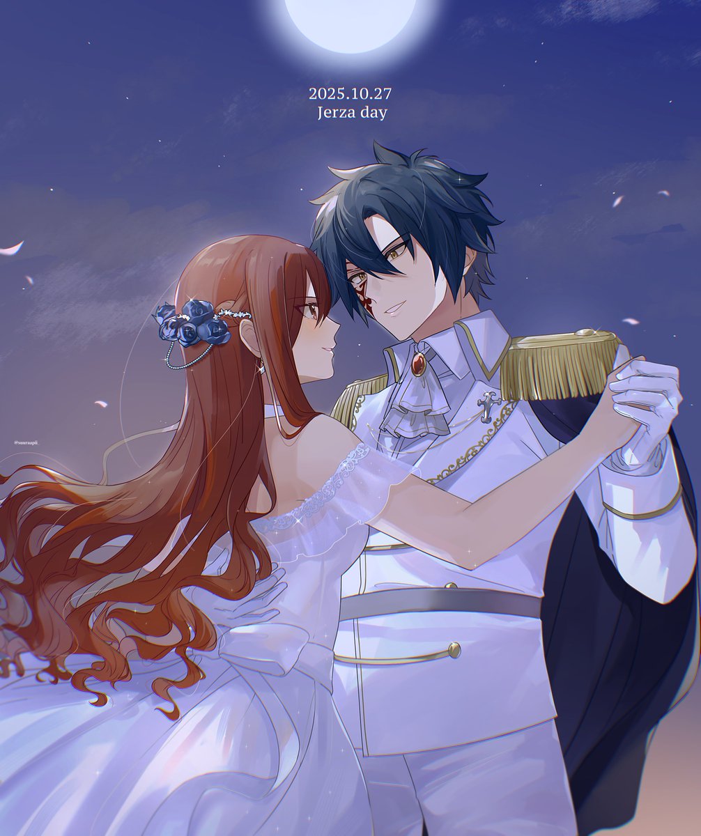 #ジェラエルの日