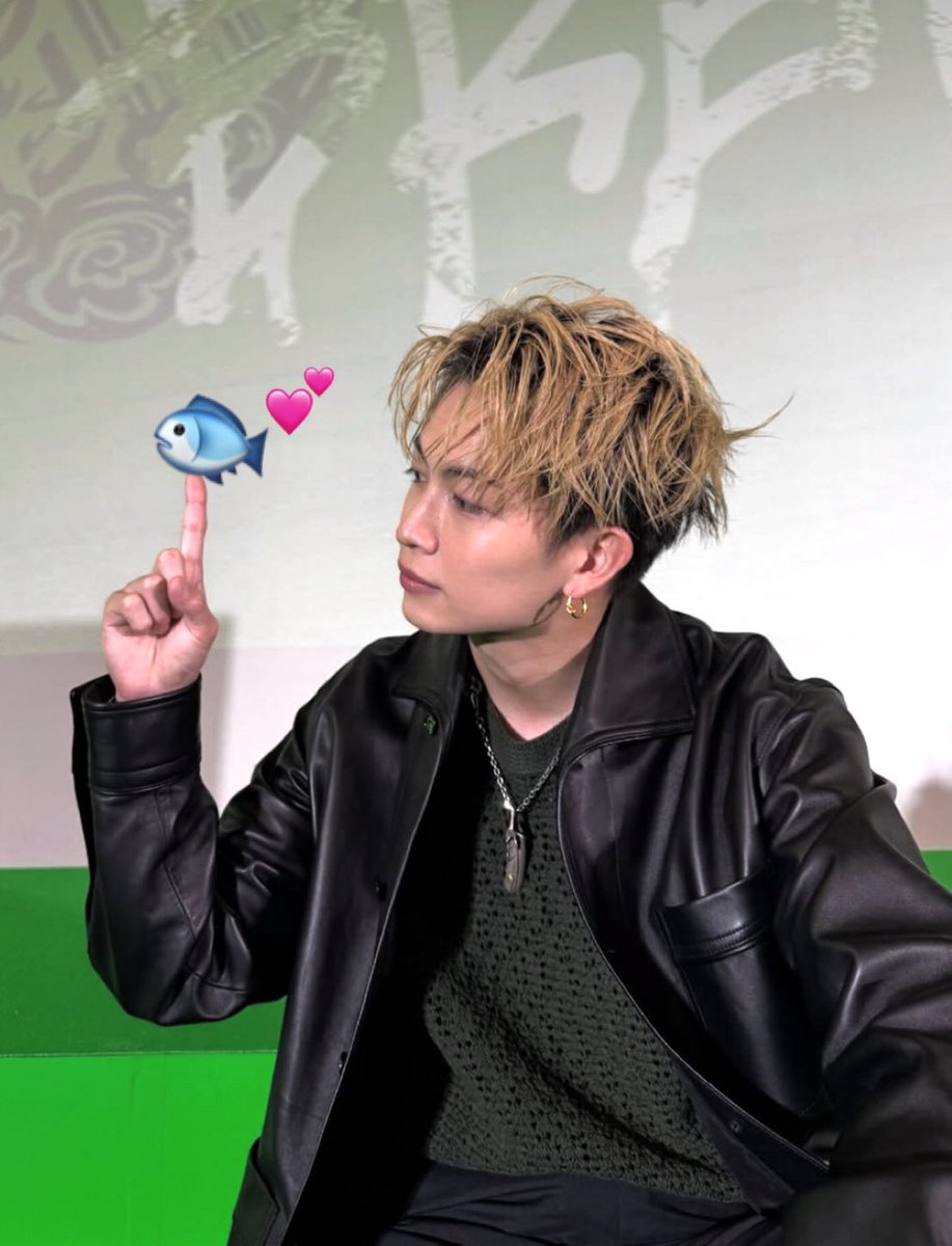 綱 啓永 まとめ売り つなの日