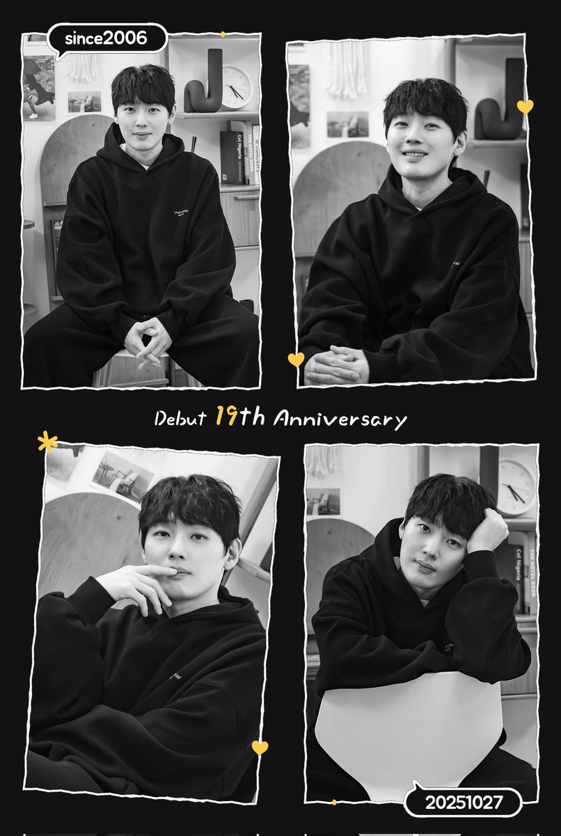 #김도빈 배우님의 데뷔 19주년을 축하합니다🎉