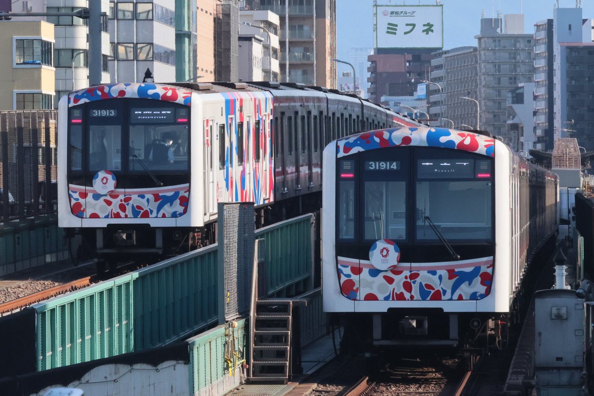 しばまる (@EF65116JRF) / Posts / X