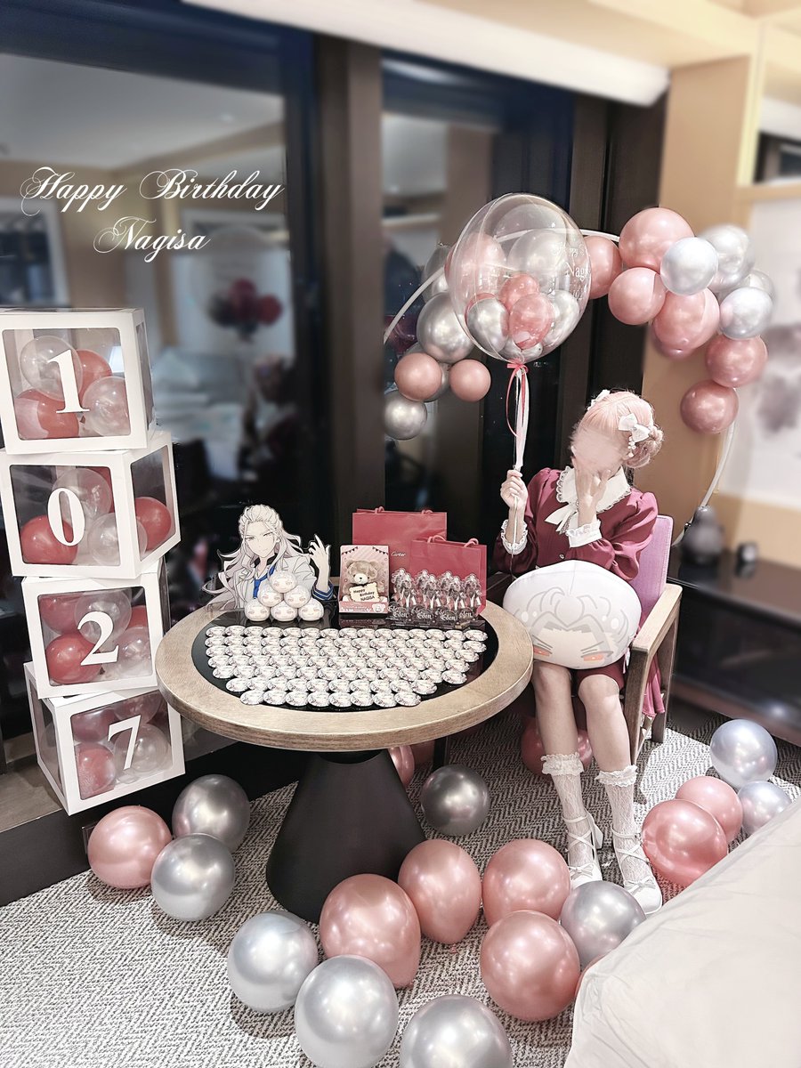 ┊        ┊       ┊        ┊         ┊
┊        ┊       ┊       ˚★        ┊ 
┊        ┊       ┊                ˚    ♡
┊        ┊       ♡       ⋆             +
♡    ⋆  ┊    .  𝐻𝑎𝑝𝑝𝑦 𝐵𝑖𝑟𝑡ℎ𝑑𝑎𝑦 𝑁𝑎𝑔𝑖𝑠𝑎 ❤︎
     +     ˚★

⠀#乱凪砂誕生祭2025