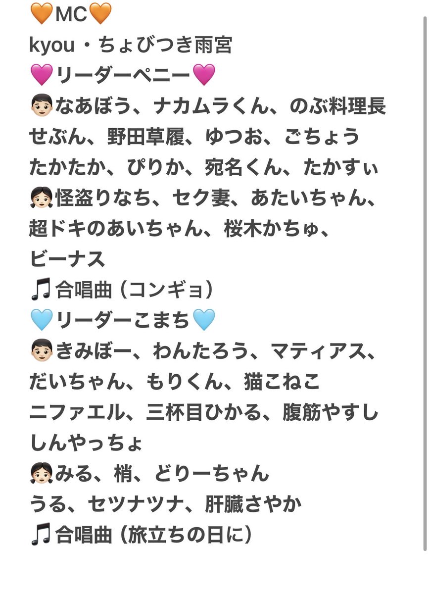 mayu❤️フォロー割あります様 リクエスト 13点 まとめ商品 mayu❤️フォロー割あります様 リクエスト 13点 まとめ商品 mayu