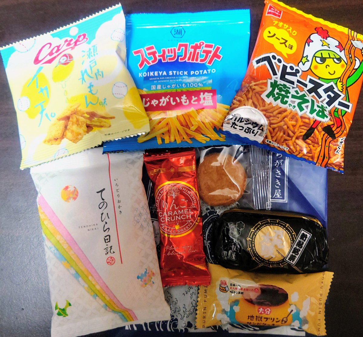 thankyary's tweet photo. 久し振りに、ぱみゅらーさんとお会い出来て、嬉しかった😊お菓子交換？レインボー的なラバーバンドも、オフ会🍻も楽しい時間でした😍 https://t.co/9hZsmeMpWg