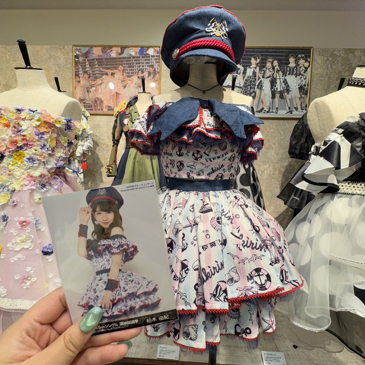 ゆきりん☆　オーダーページ ゆきりん - Search / X