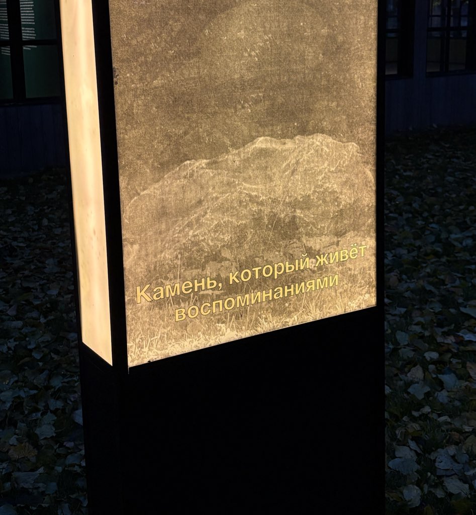 Бывший:

(Твит был подарен <a href="/Anna90360812/">Anna</a> )