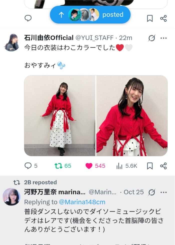 Lol, I open the app &amp; Yui-san, Akyama-san, Kawano, Ayaka. wow wow wow.