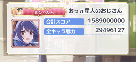 ❤️REI❤️様オーダー Rei🐿🦁 on X