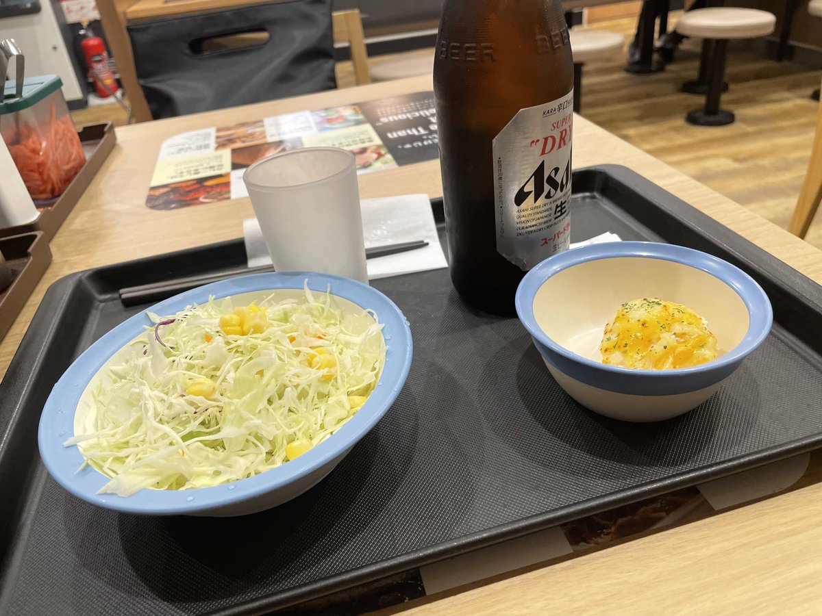 にゃん太ページ にゃん太🎀(︺︹︺)🎀 (@nyanta8051) / Posts / X