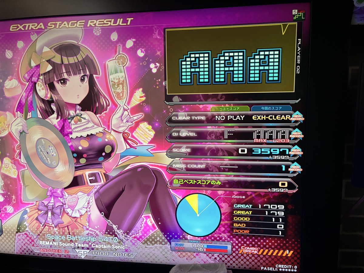 փ₺ꩢ (@2dxcc) / Posts / X