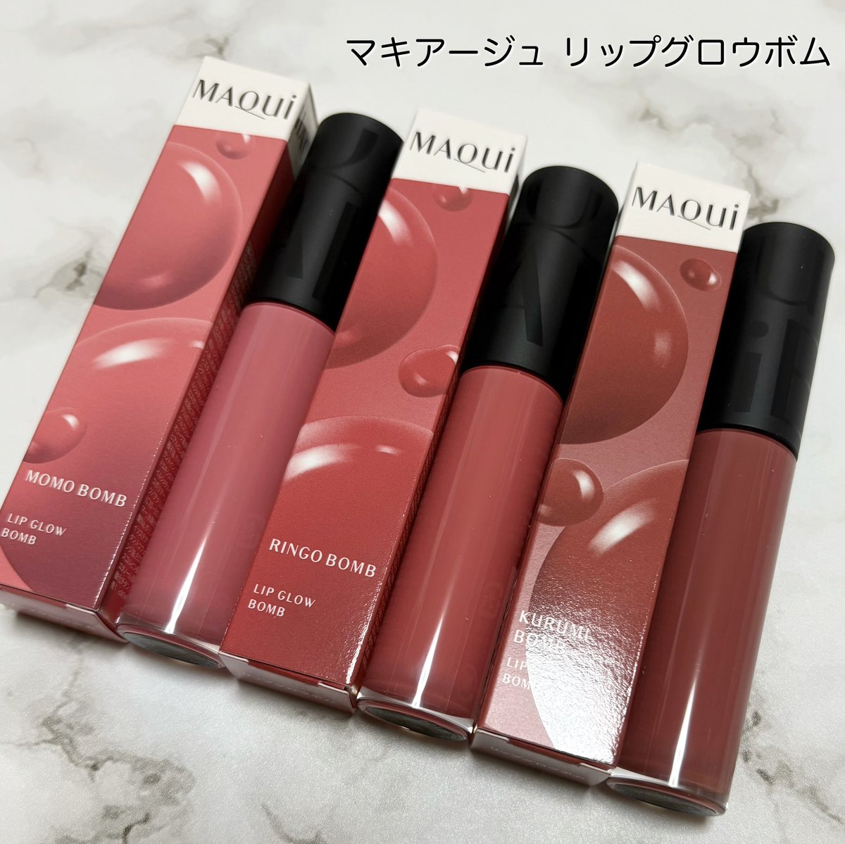 マキアージュ (@maquillage_jp) / Posts / X