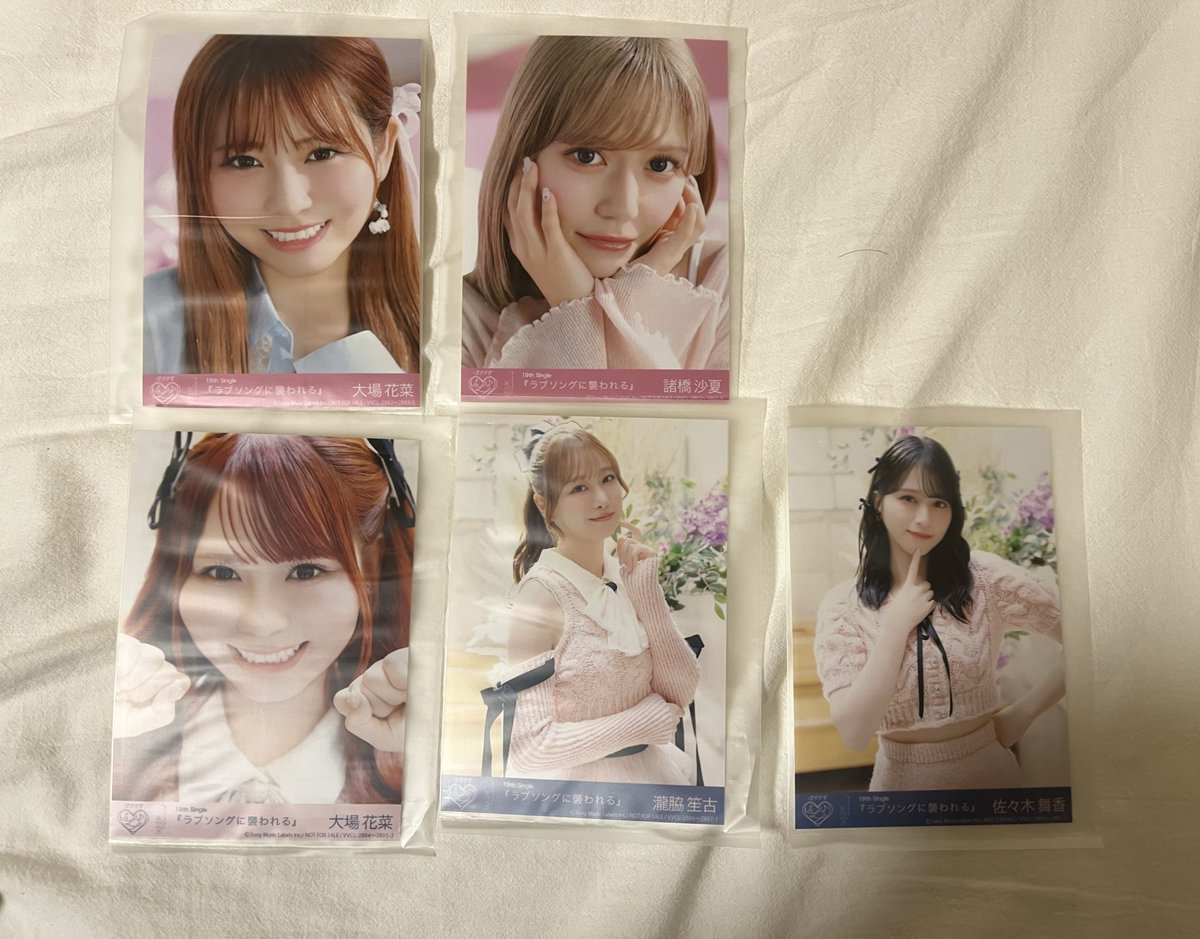 rinrinha00's tweet photo. イコラブ　トレ　封入

譲　大場BC、諸橋B、瀧脇D、佐々木D

求　音嶋B>CDE https://t.co/s6w1sPLeii