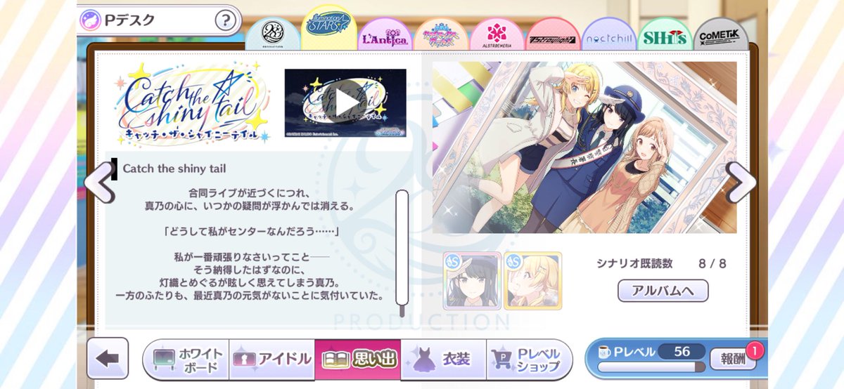 たきちゃんページ たき【Taki】 (@takitaki_20) / Posts / X