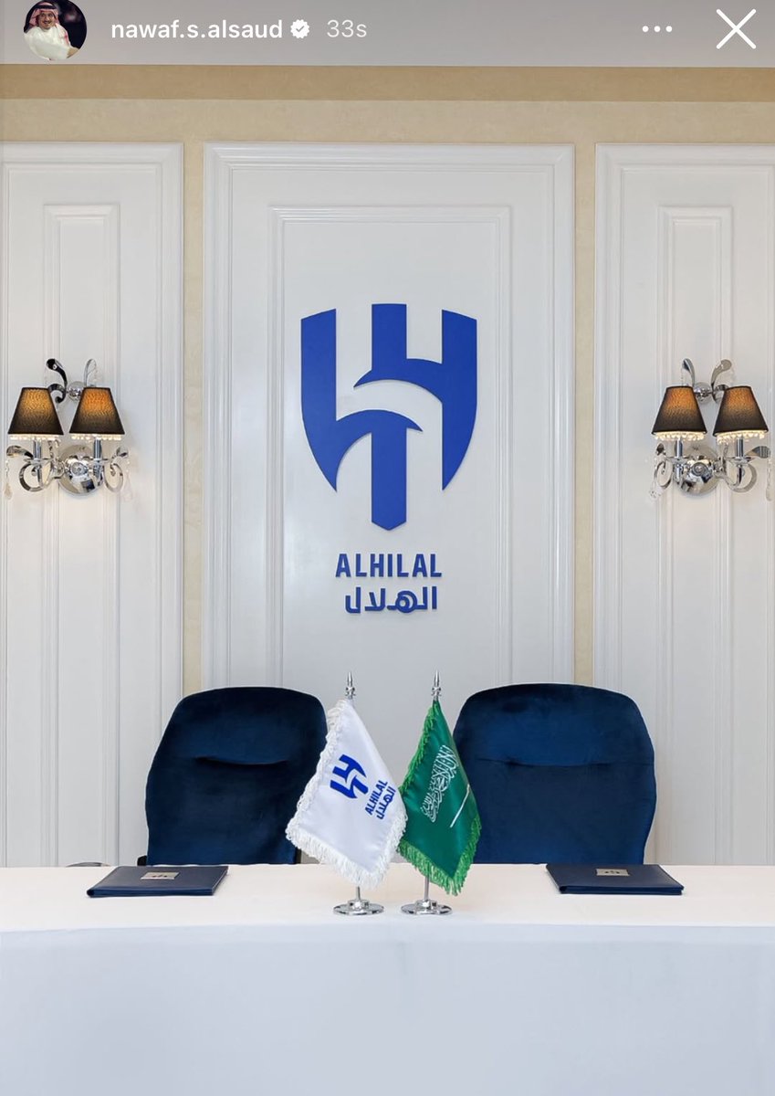 تذكرت ايام كنا نشحذ المصادر تسرب لنا 
الآن مايحتاج رئيسنا بنفسه يسرب لنا