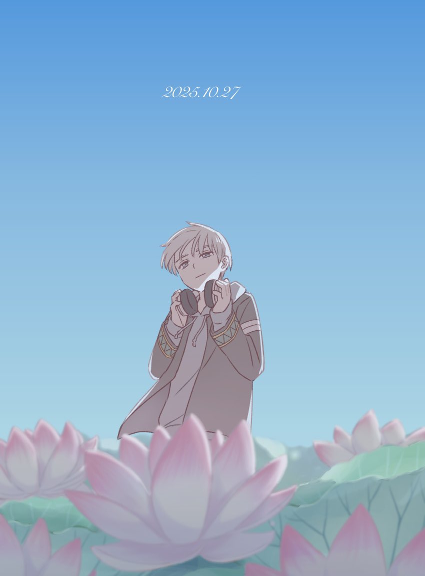 かじさんおめでとう！