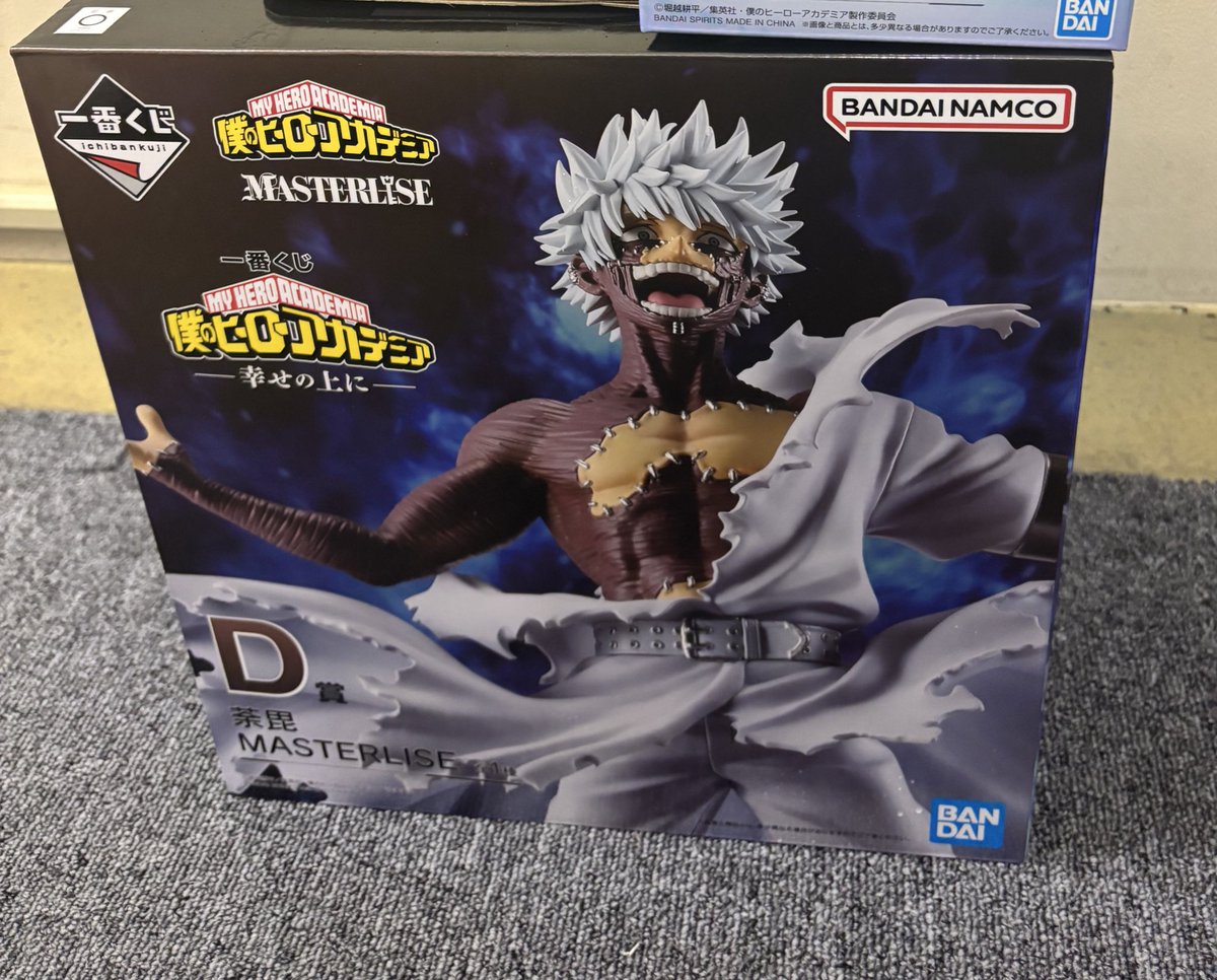 ヒロシさんの専門ページ ヒロシさんの専門ページ ヒロシ (@hiroshidesu0214) / X