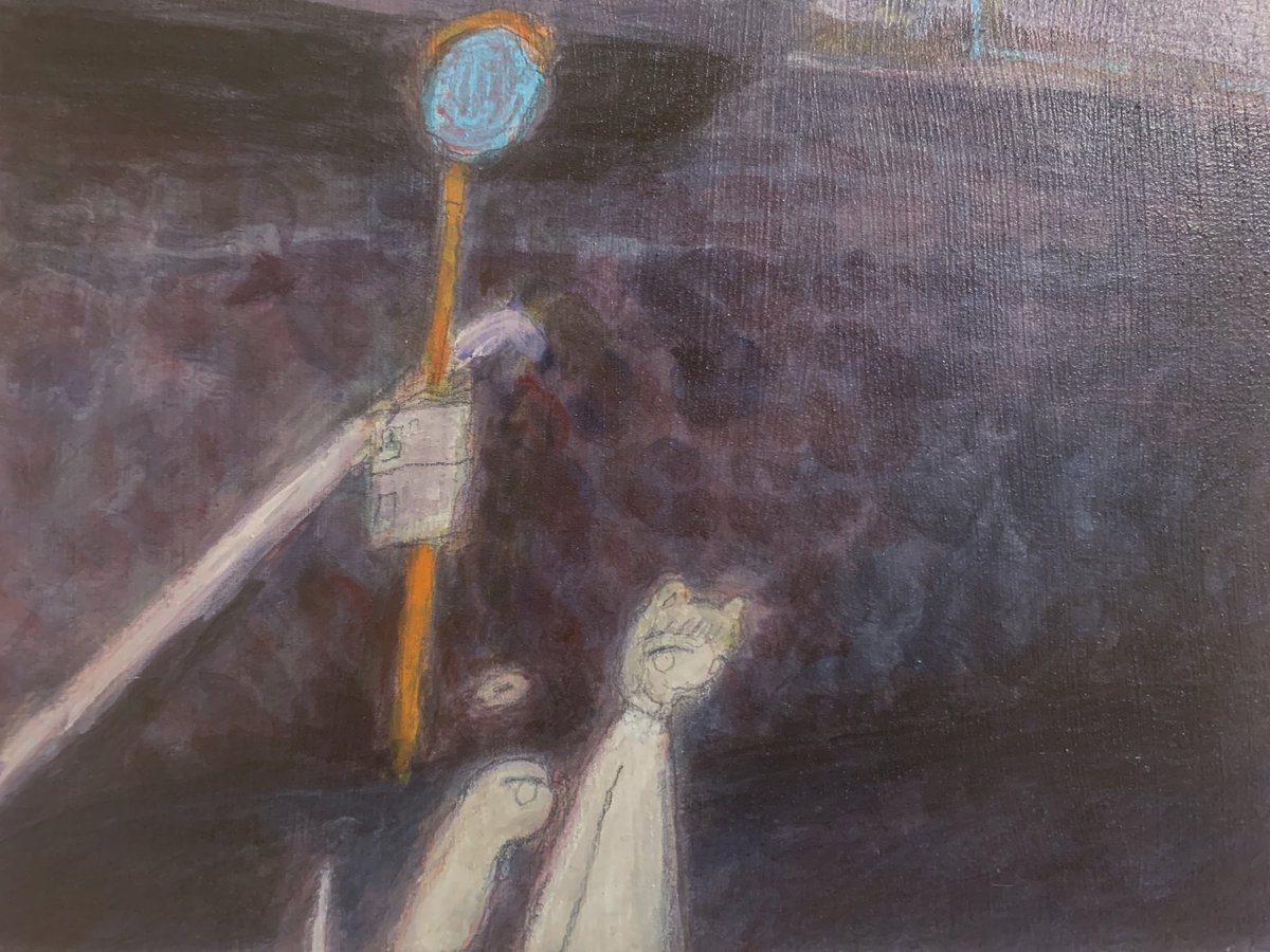 三岸 節子、橋のヴェネチア、限定120部・高額特装版、新品高級額付