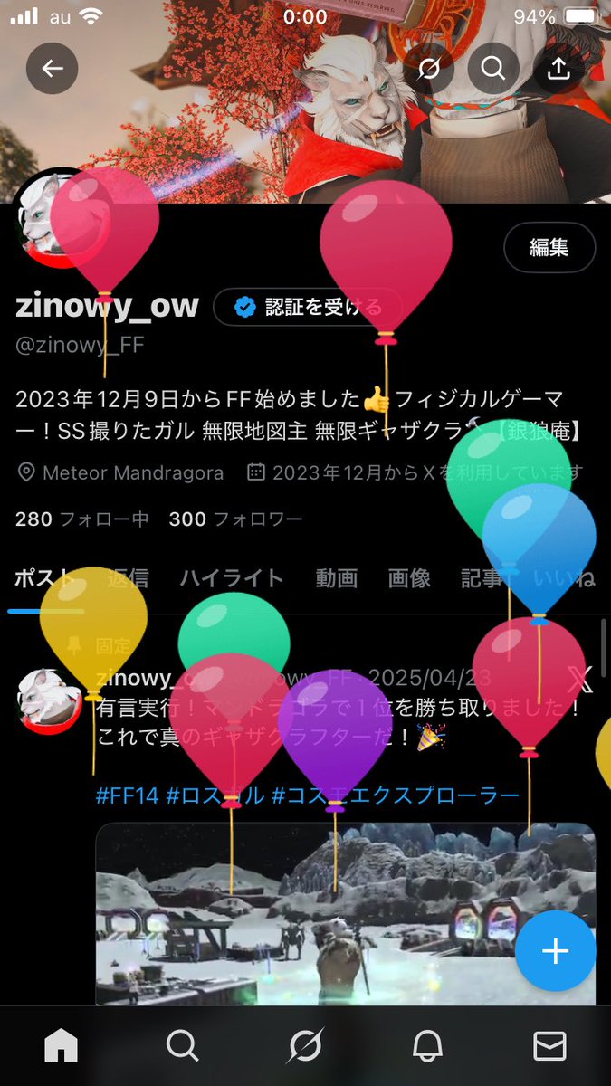 zinowy_ow tweet media