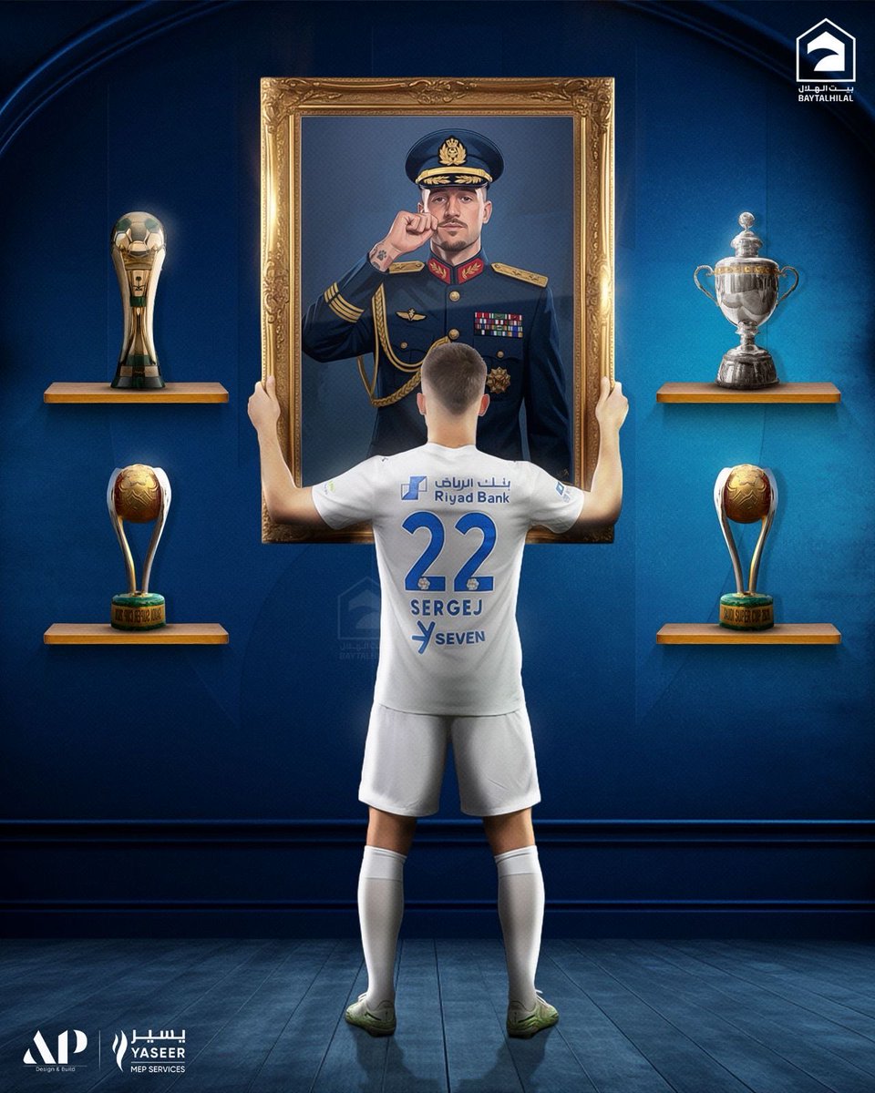 بيت الهلال tweet media