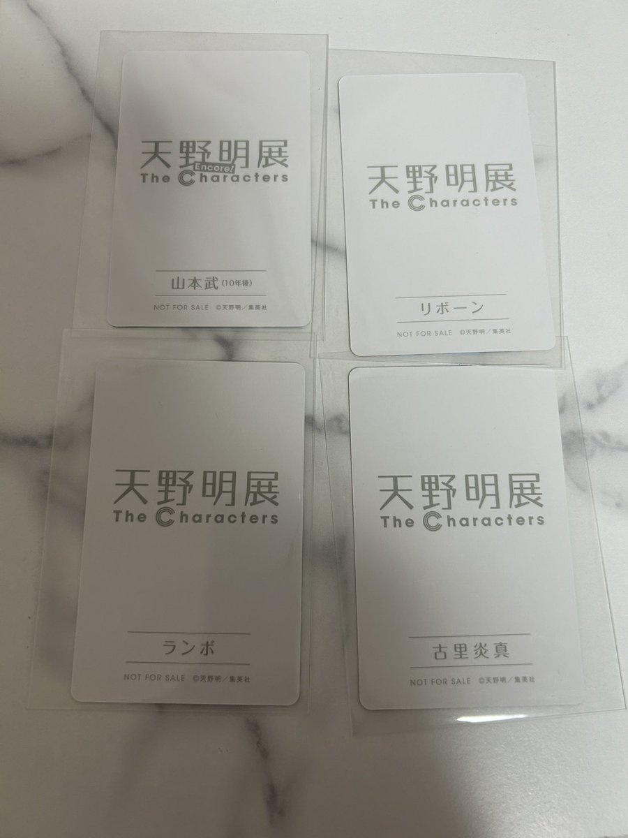 ゆっち🎃👻 tweet media