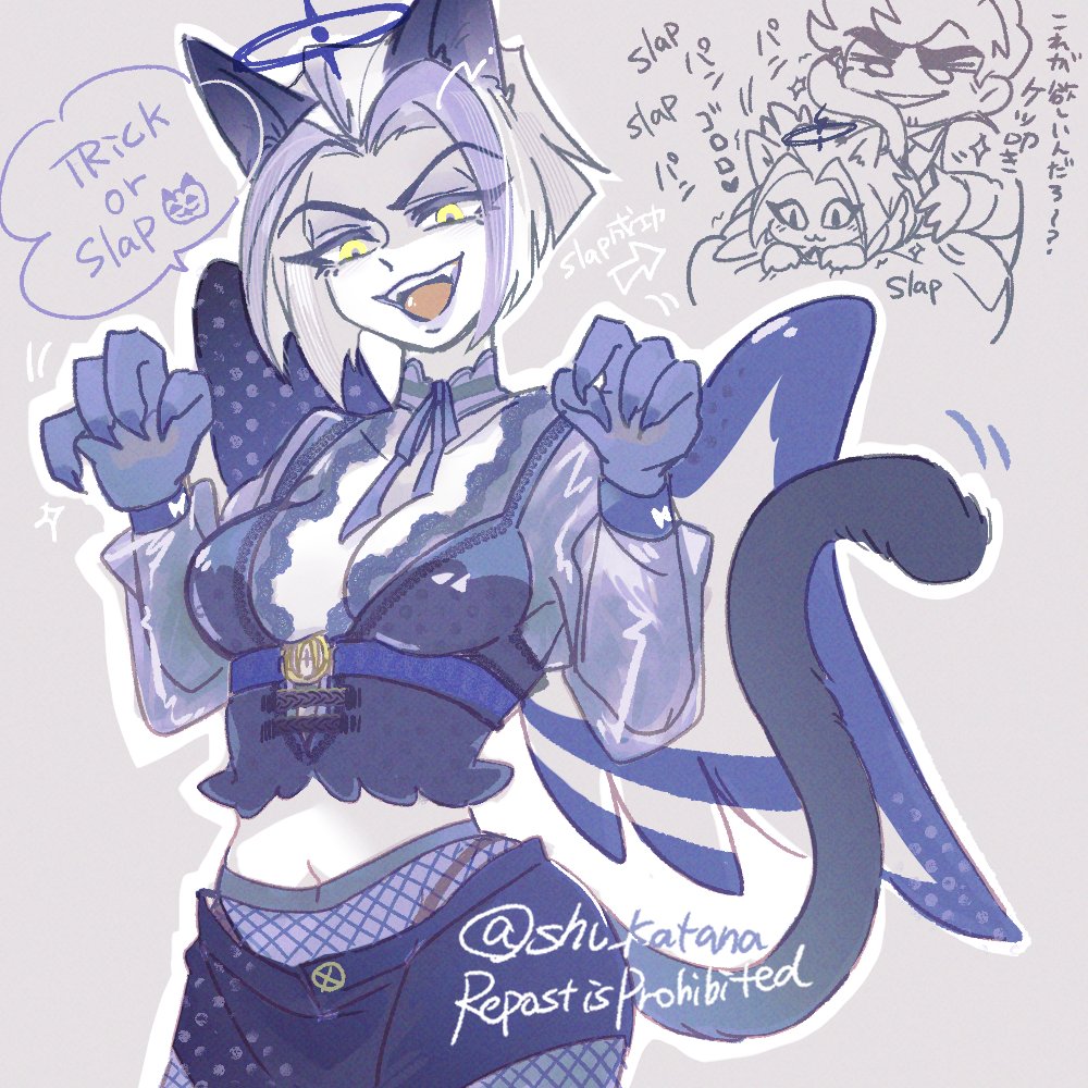黒猫Lute⚔️🎃