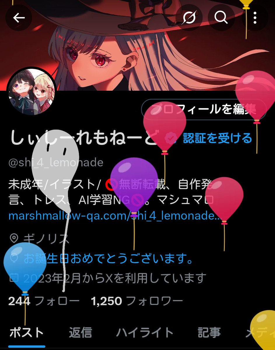 しぃ❤︎꙳✩꙳⋆☃　0103 ♡ 24/25 Full Zip Z.N.E Hoody