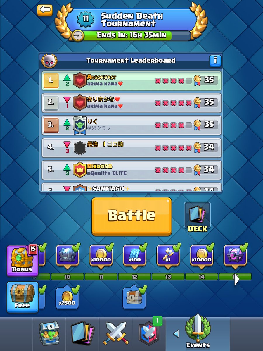 <a href="/ClashRoyale/">Clash Royale</a> We need global tournaments back😭😭😭