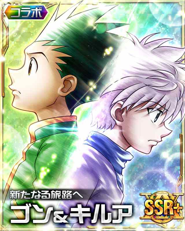 Killugon 키르곤 (@killugon_hxh) on Twitter photo 