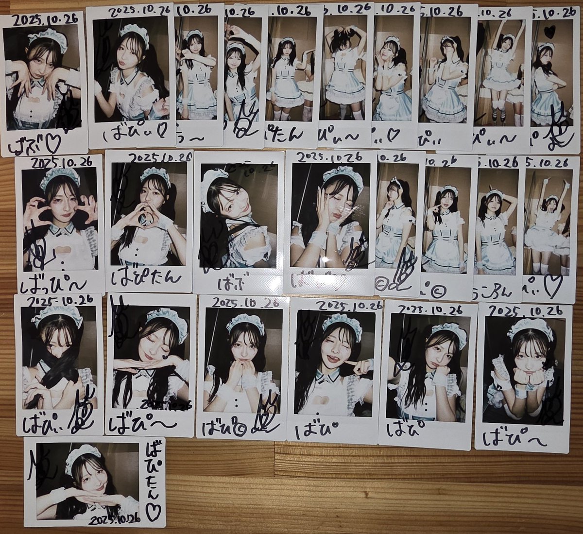 ˗ˏˋ はっぴページ ˎˊ˗ ばっぴー♨️ on X