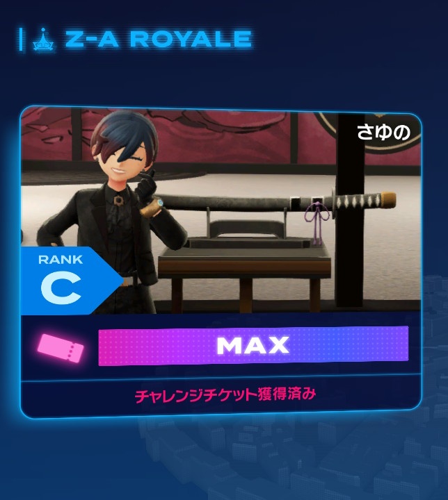 sayu様 NISHIO MITSUYOSHI S15 SLC PARTS x OTOKICHI FAMILY. #KENDA