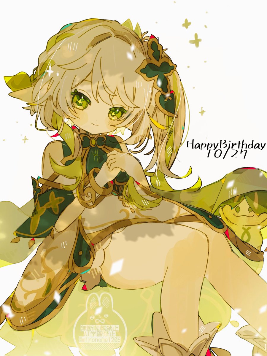 #ナヒーダ生誕祭2025  #Nahida 
お誕生日おめでとう！✧︎*。