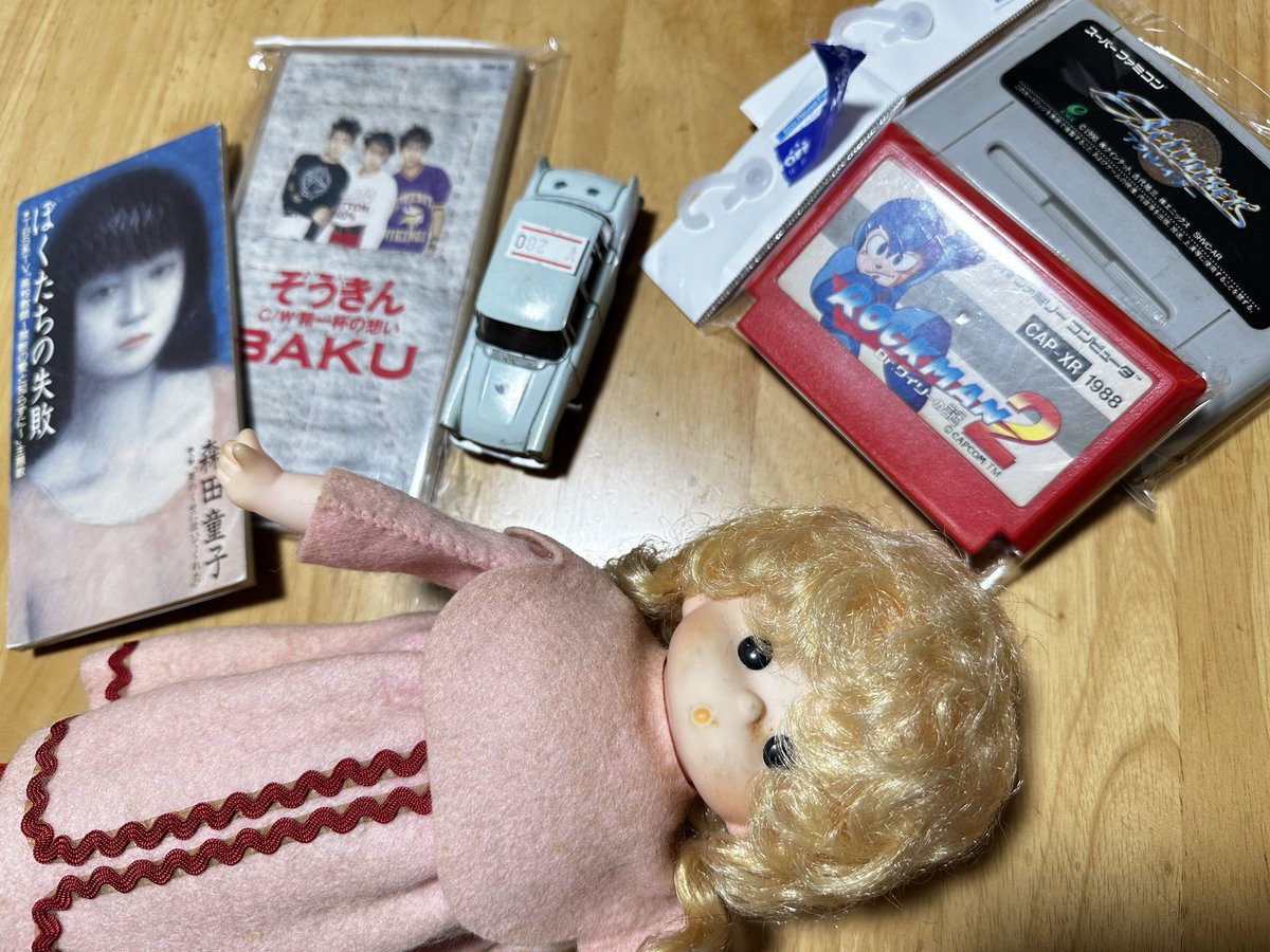 まるちゃん on X