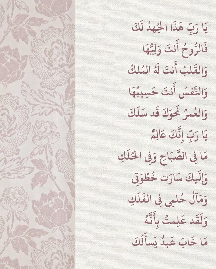 مغفرة (@1m8li) on Twitter photo 